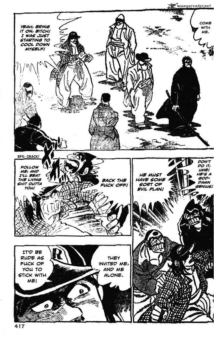 Shiritsu Kiwamemichi Koukou Chapter 40 page 7