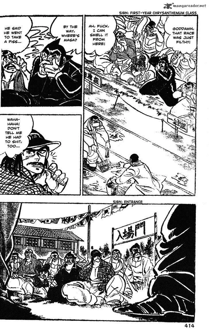 Shiritsu Kiwamemichi Koukou Chapter 40 page 4