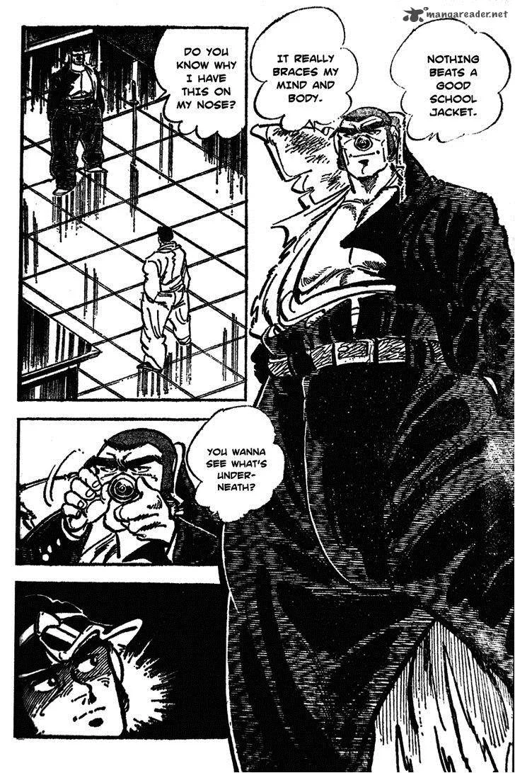 Shiritsu Kiwamemichi Koukou Chapter 41 page 8