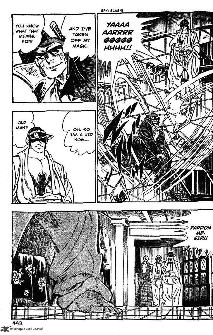 Shiritsu Kiwamemichi Koukou Chapter 41 page 11
