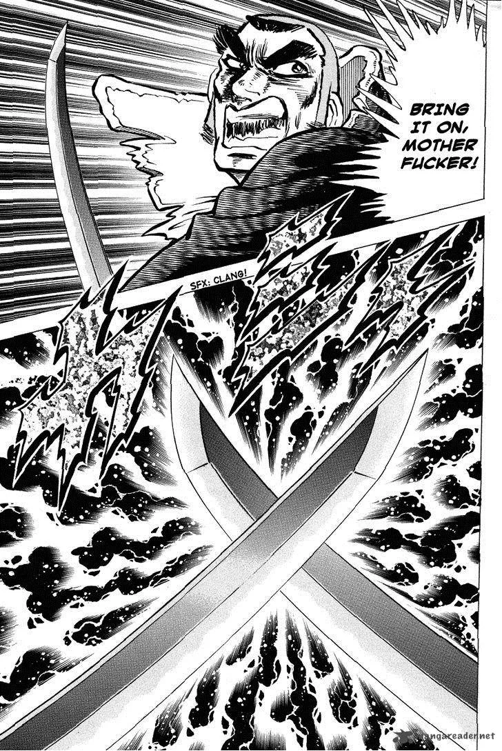 Shiritsu Kiwamemichi Koukou Chapter 41 page 19