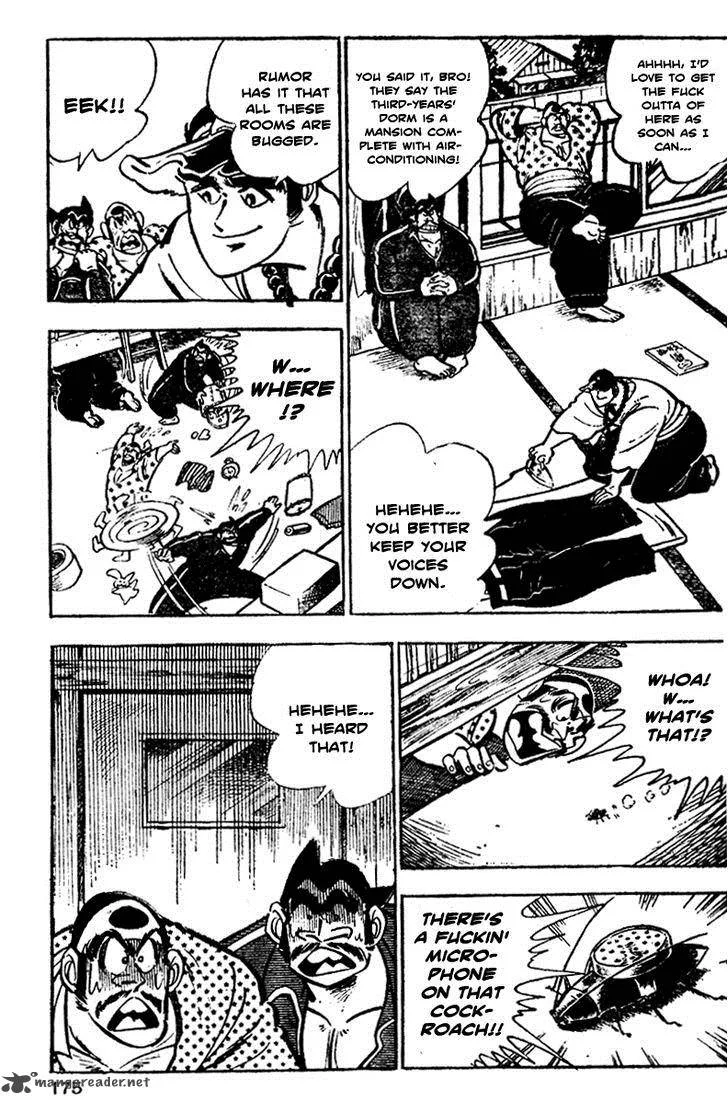 Shiritsu Kiwamemichi Koukou Chapter 5 page 11