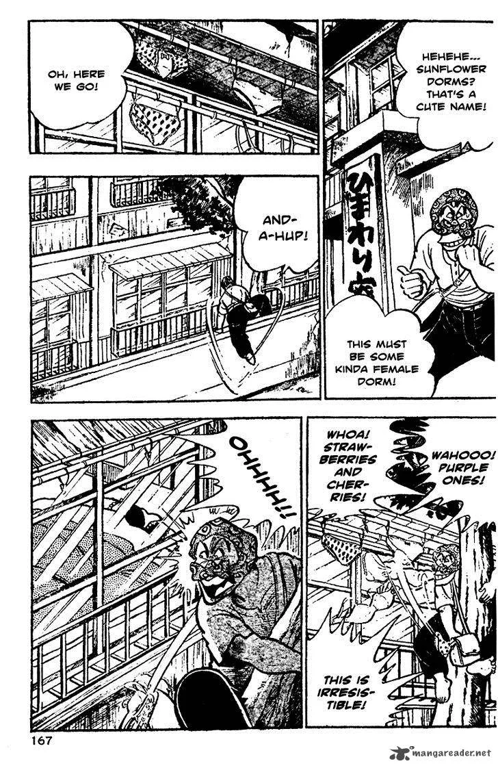 Shiritsu Kiwamemichi Koukou Chapter 5 page 3