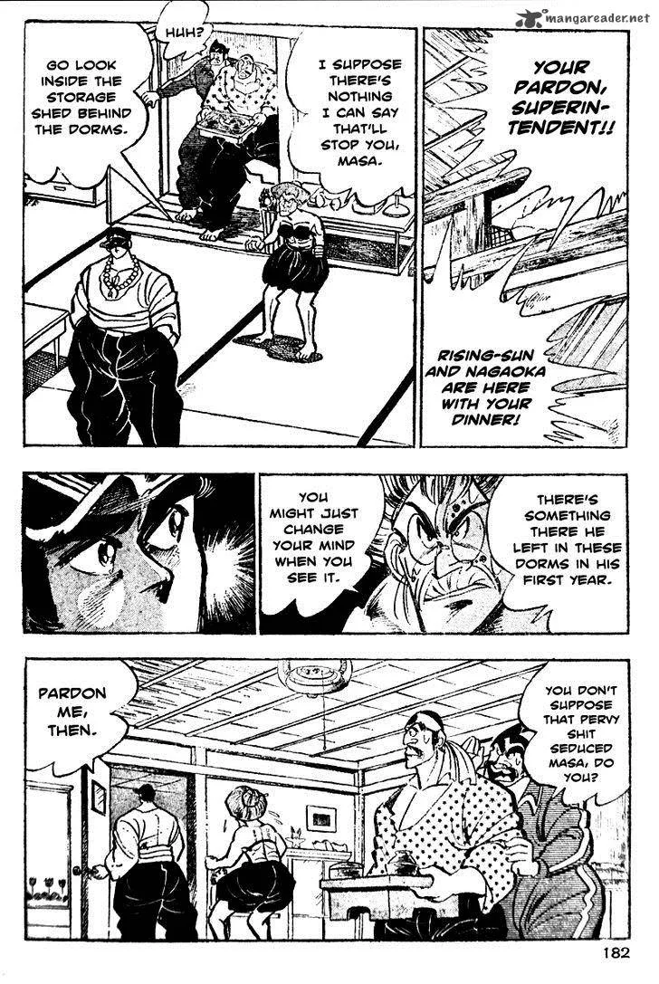 Shiritsu Kiwamemichi Koukou Chapter 5 page 18