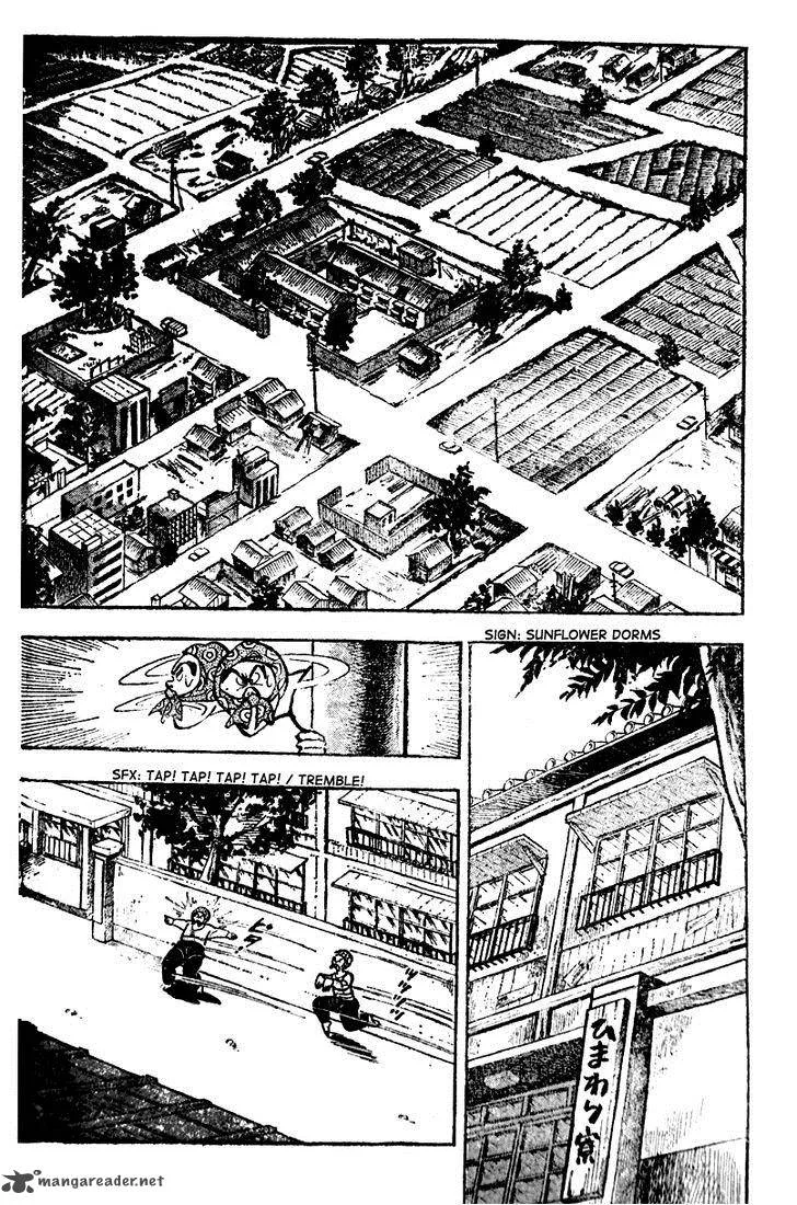 Shiritsu Kiwamemichi Koukou Chapter 5 page 2