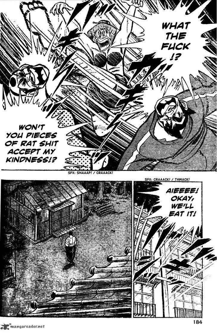 Shiritsu Kiwamemichi Koukou Chapter 5 page 20