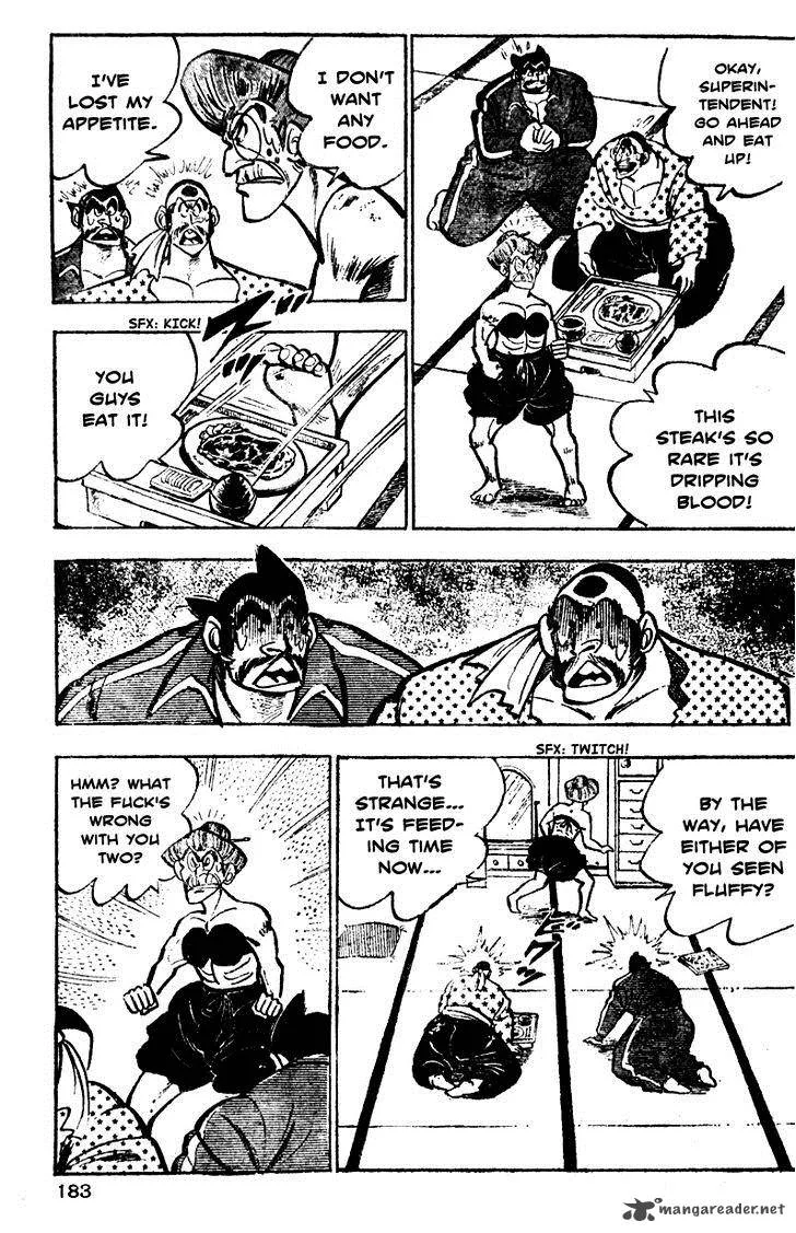 Shiritsu Kiwamemichi Koukou Chapter 5 page 19