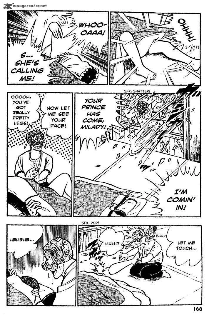 Shiritsu Kiwamemichi Koukou Chapter 5 page 4