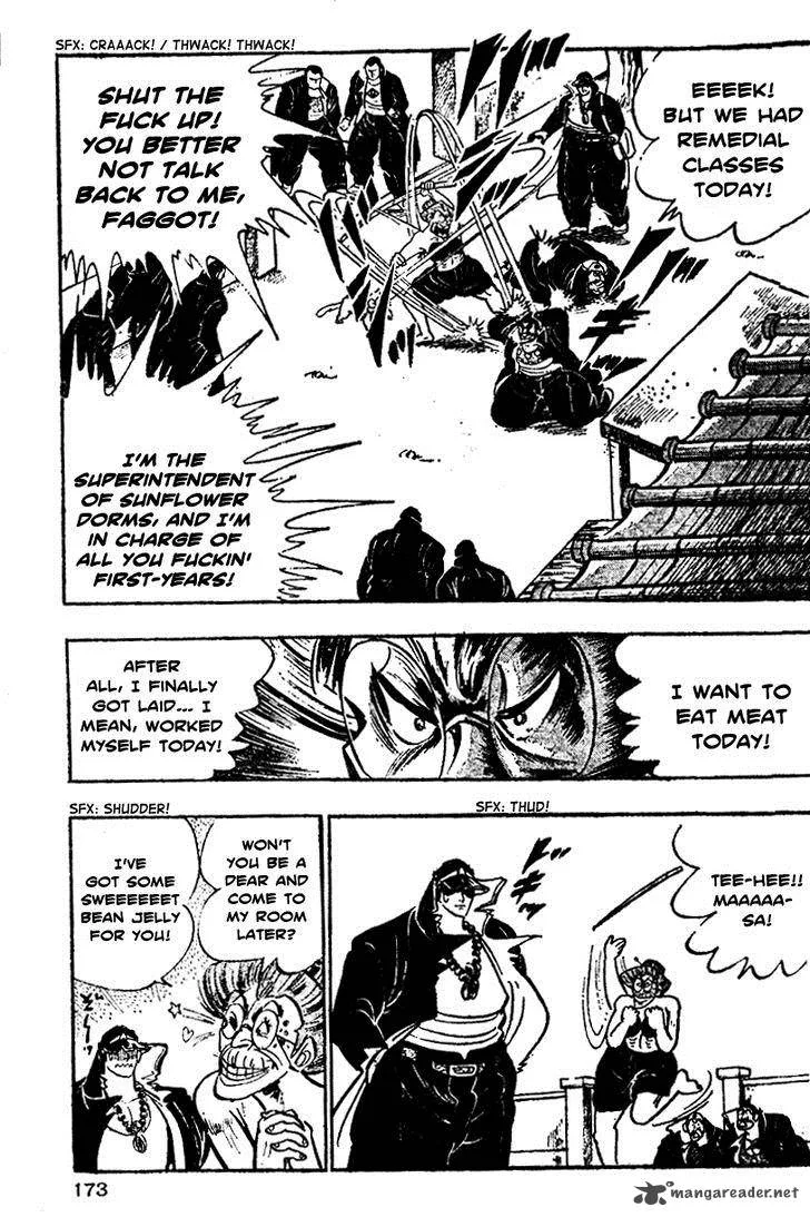 Shiritsu Kiwamemichi Koukou Chapter 5 page 9