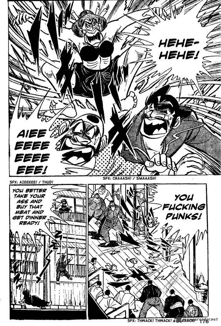 Shiritsu Kiwamemichi Koukou Chapter 5 page 12