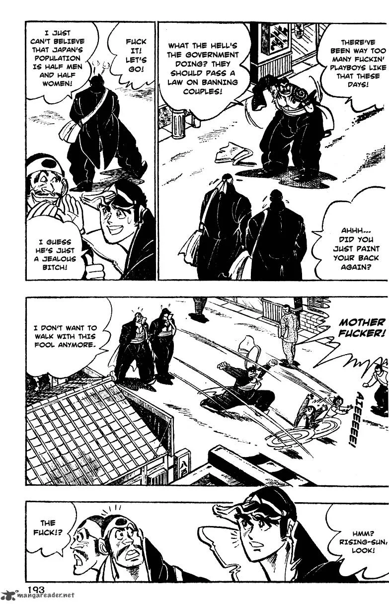 Shiritsu Kiwamemichi Koukou Chapter 6 page 7
