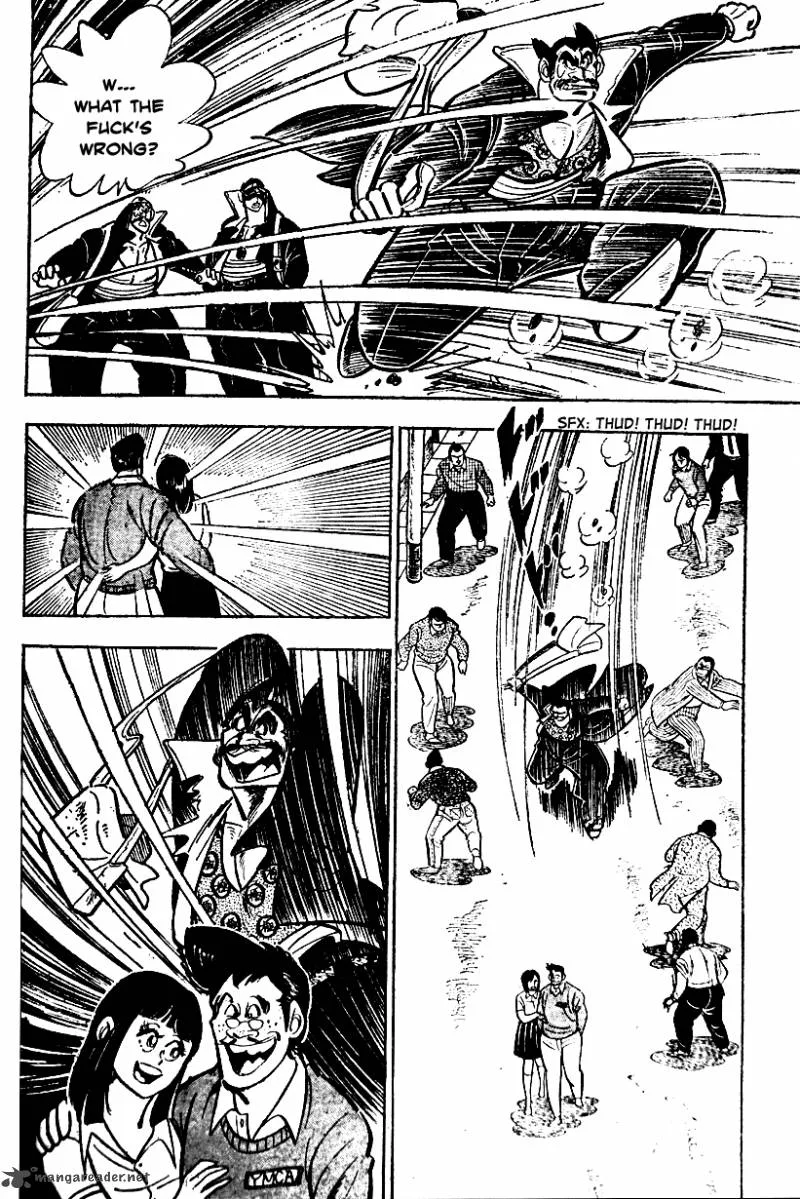 Shiritsu Kiwamemichi Koukou Chapter 6 page 4