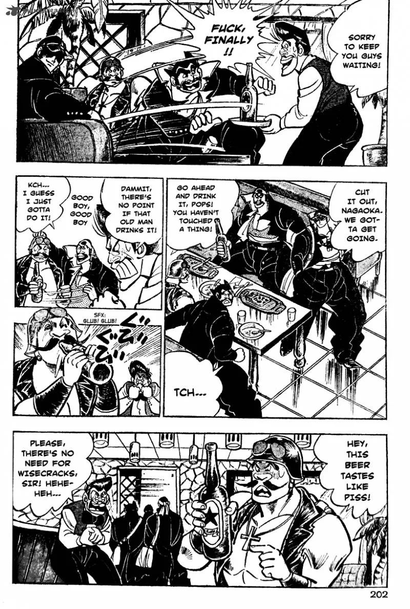 Shiritsu Kiwamemichi Koukou Chapter 6 page 15
