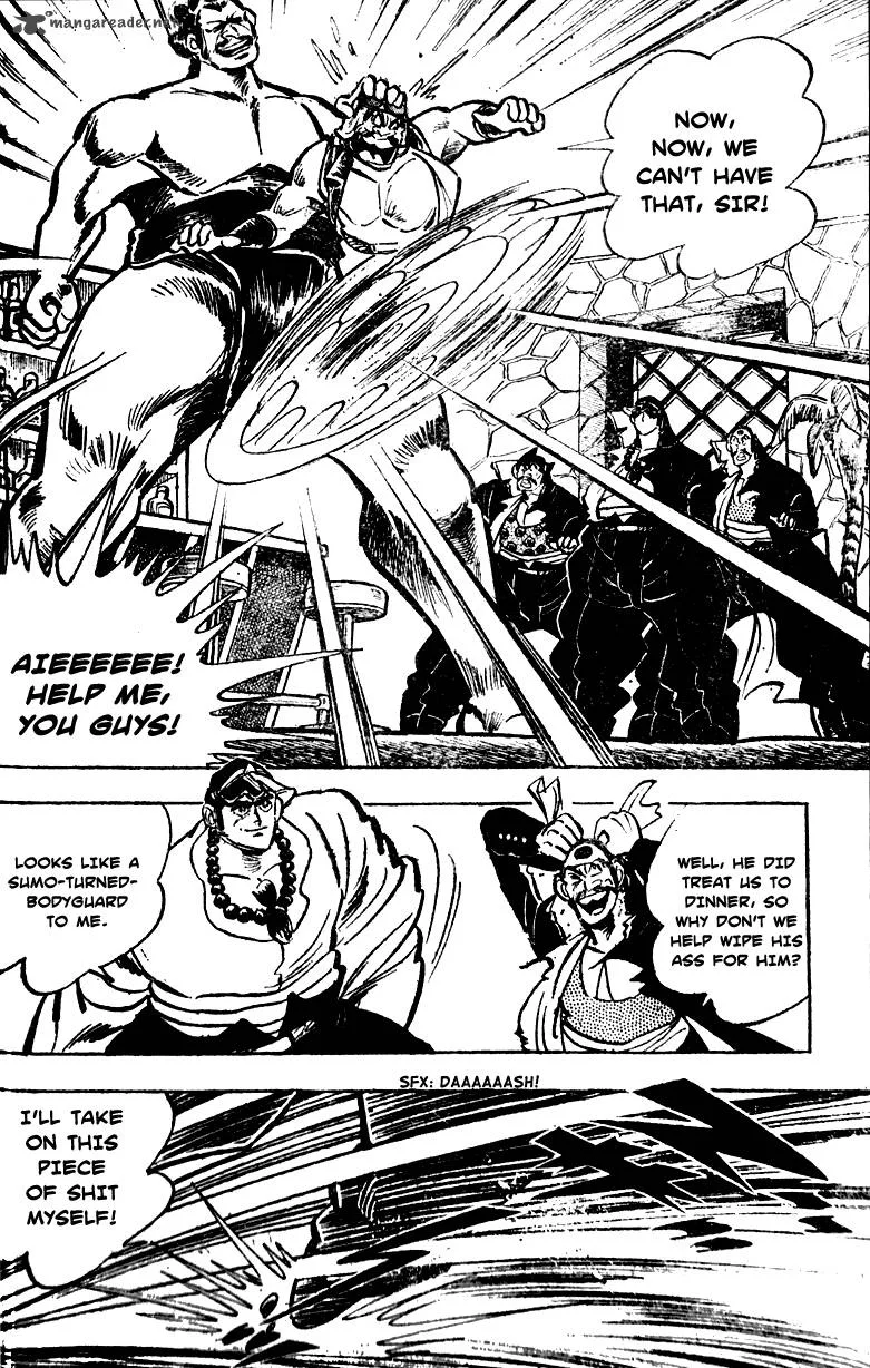 Shiritsu Kiwamemichi Koukou Chapter 6 page 17