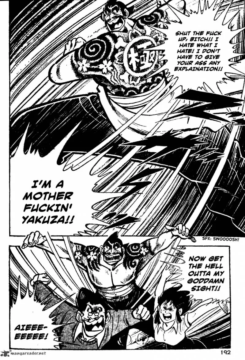 Shiritsu Kiwamemichi Koukou Chapter 6 page 6
