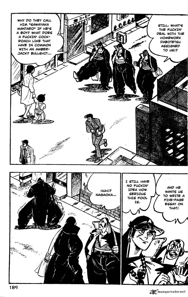 Shiritsu Kiwamemichi Koukou Chapter 6 page 3
