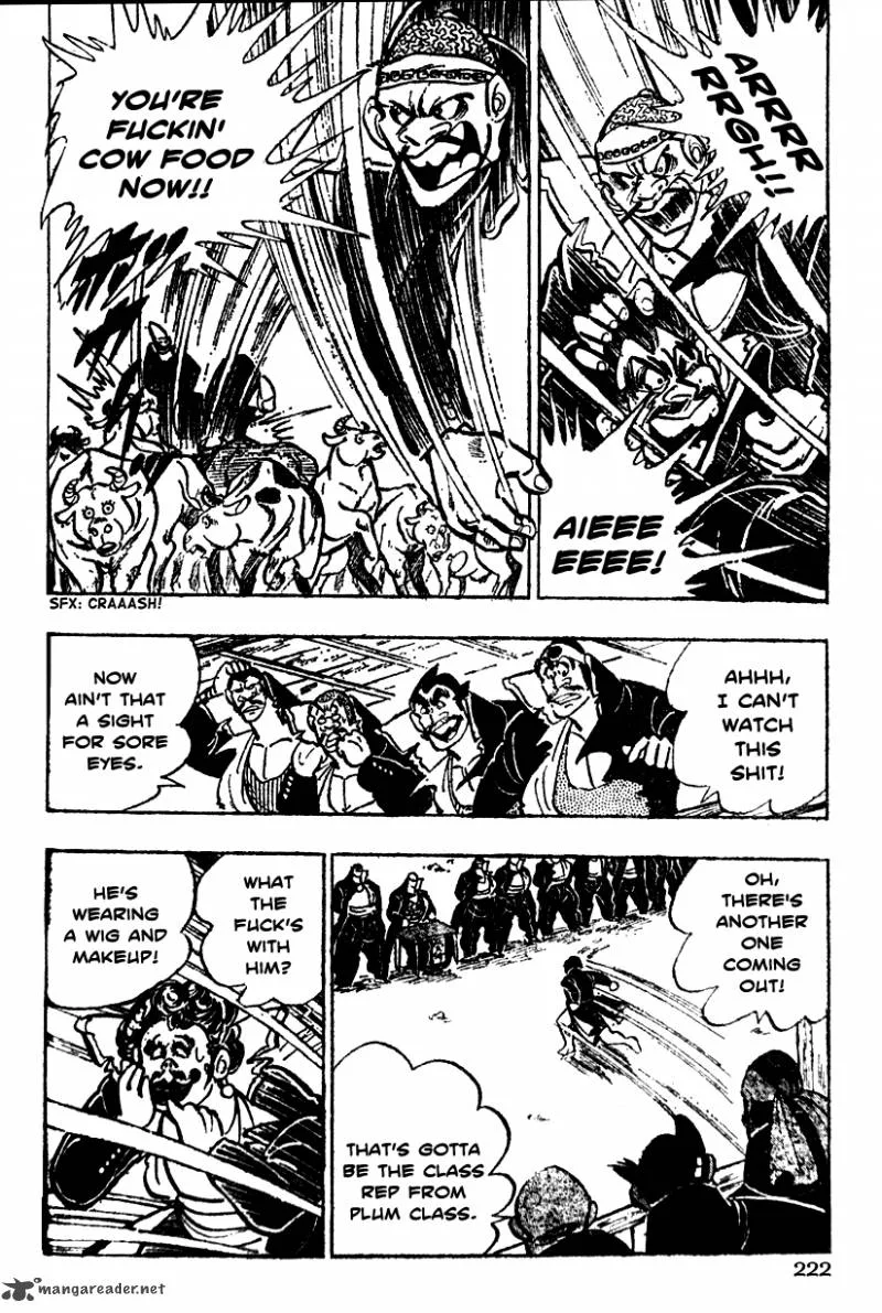 Shiritsu Kiwamemichi Koukou Chapter 7 page 13
