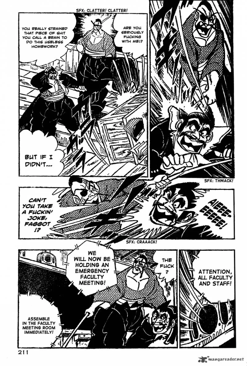 Shiritsu Kiwamemichi Koukou Chapter 7 page 3