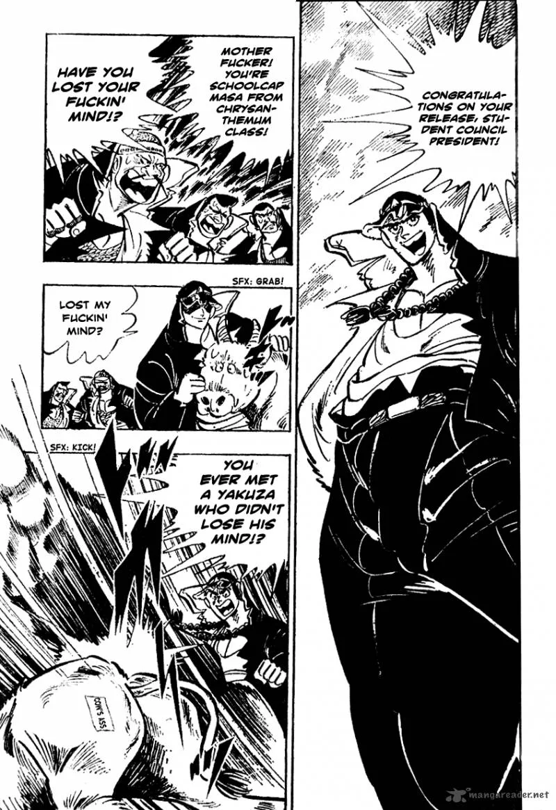 Shiritsu Kiwamemichi Koukou Chapter 7 page 16