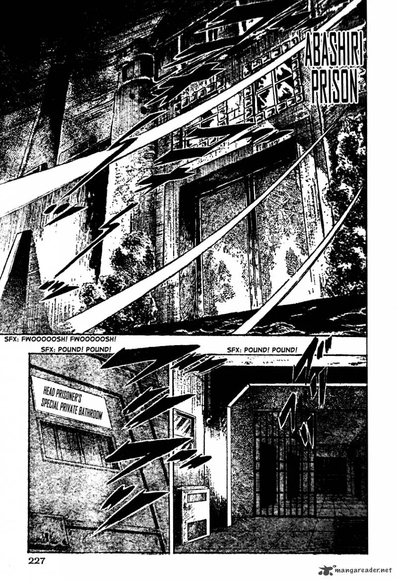 Shiritsu Kiwamemichi Koukou Chapter 7 page 18