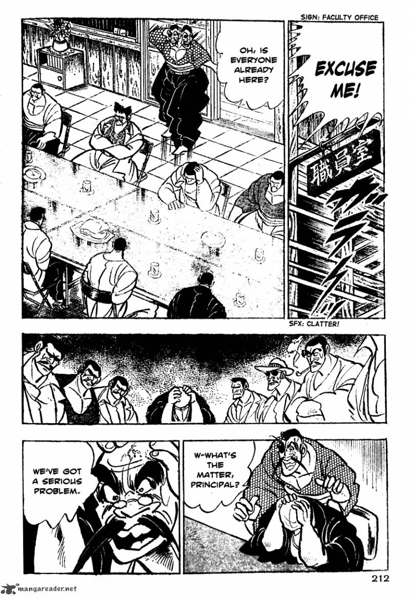 Shiritsu Kiwamemichi Koukou Chapter 7 page 4