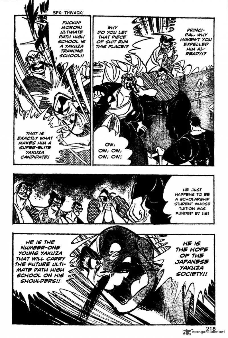Shiritsu Kiwamemichi Koukou Chapter 7 page 9