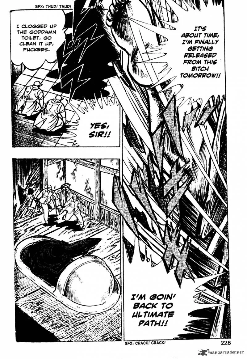 Shiritsu Kiwamemichi Koukou Chapter 7 page 19