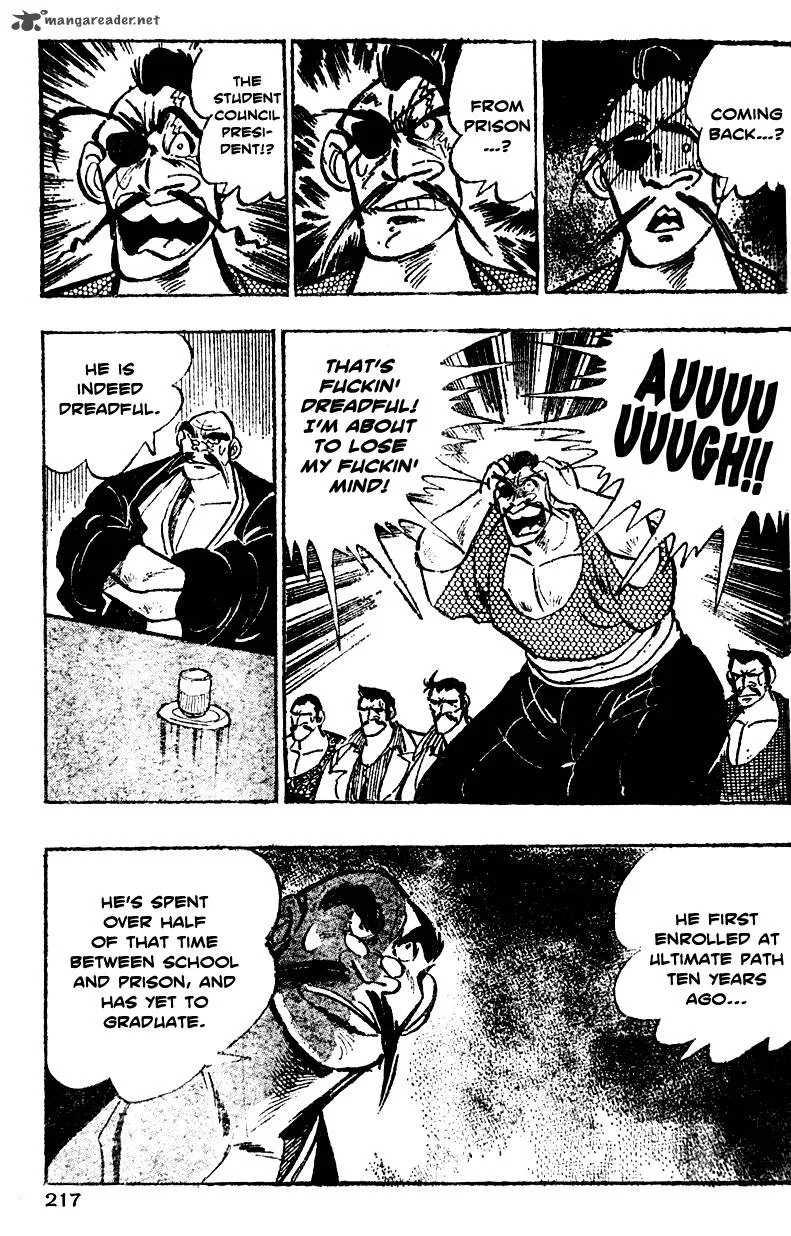Shiritsu Kiwamemichi Koukou Chapter 7 page 8