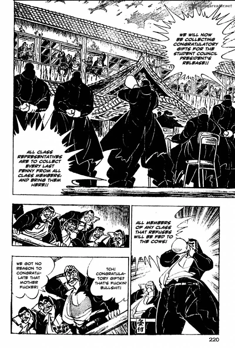 Shiritsu Kiwamemichi Koukou Chapter 7 page 11