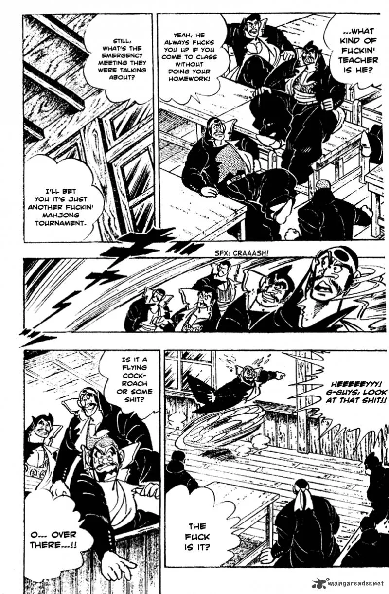 Shiritsu Kiwamemichi Koukou Chapter 7 page 5