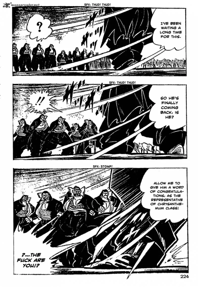 Shiritsu Kiwamemichi Koukou Chapter 7 page 15