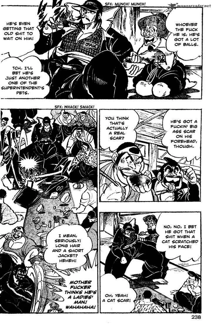 Shiritsu Kiwamemichi Koukou Chapter 8 page 10