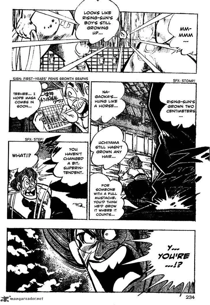 Shiritsu Kiwamemichi Koukou Chapter 8 page 6