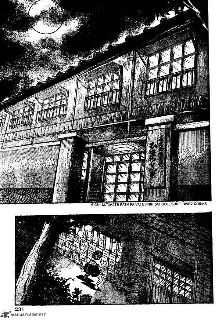 Shiritsu Kiwamemichi Koukou Chapter 8 page 3