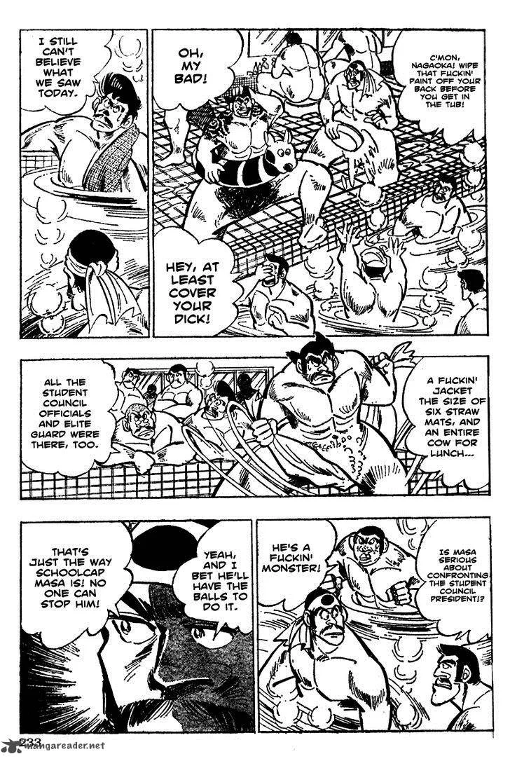 Shiritsu Kiwamemichi Koukou Chapter 8 page 5