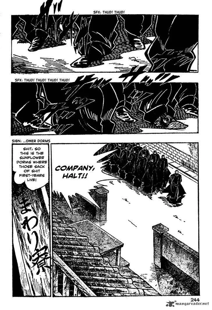 Shiritsu Kiwamemichi Koukou Chapter 8 page 16