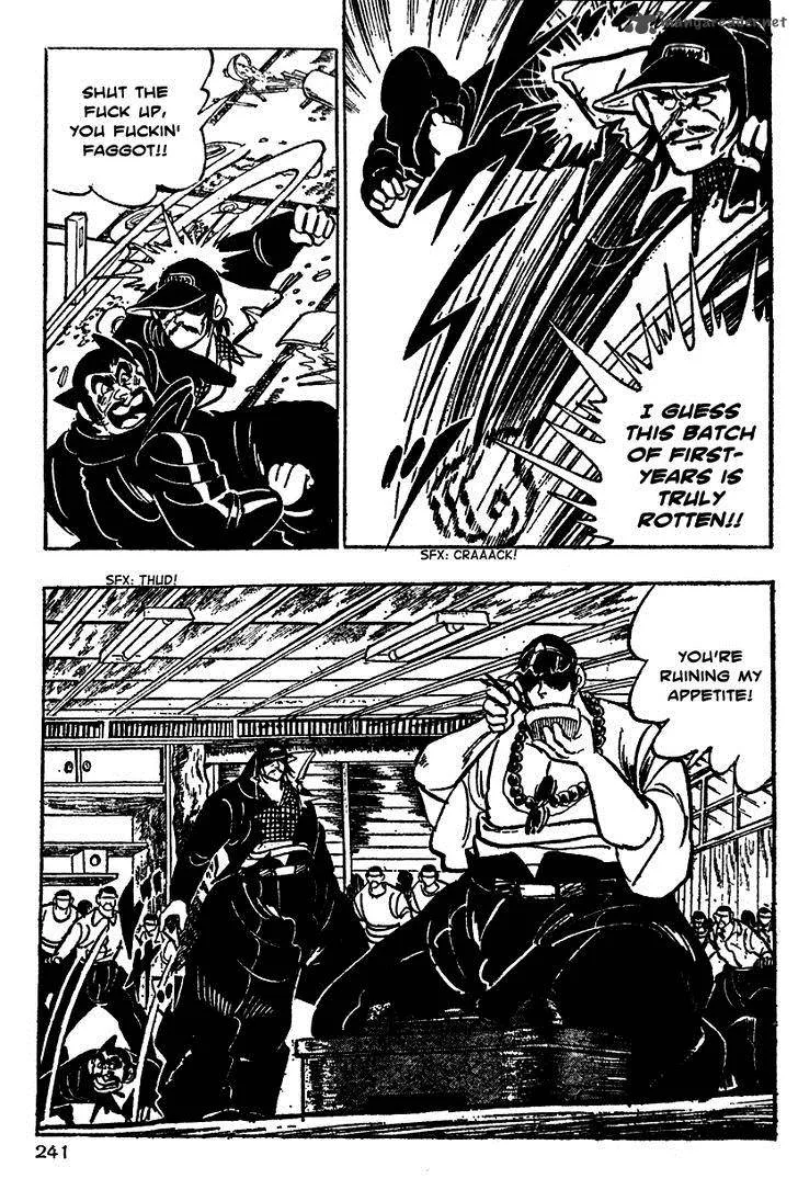Shiritsu Kiwamemichi Koukou Chapter 8 page 13