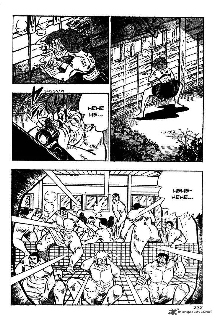 Shiritsu Kiwamemichi Koukou Chapter 8 page 4