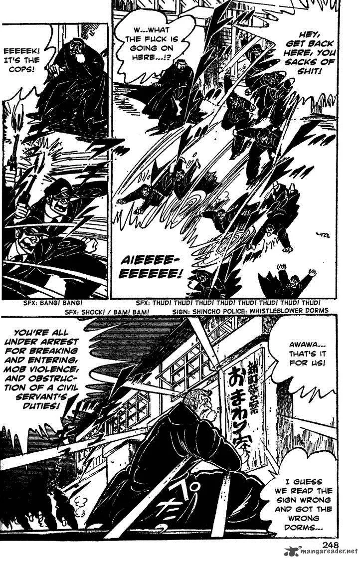 Shiritsu Kiwamemichi Koukou Chapter 8 page 20