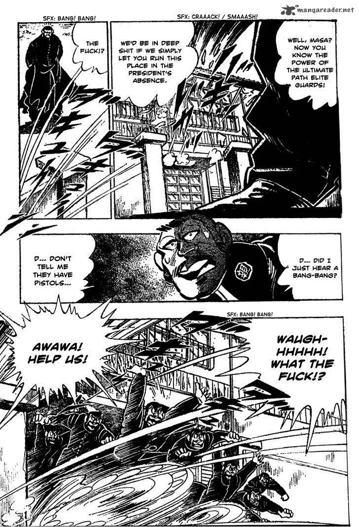 Shiritsu Kiwamemichi Koukou Chapter 8 page 19