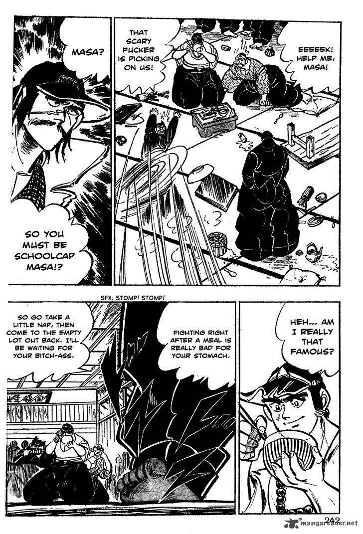 Shiritsu Kiwamemichi Koukou Chapter 8 page 14