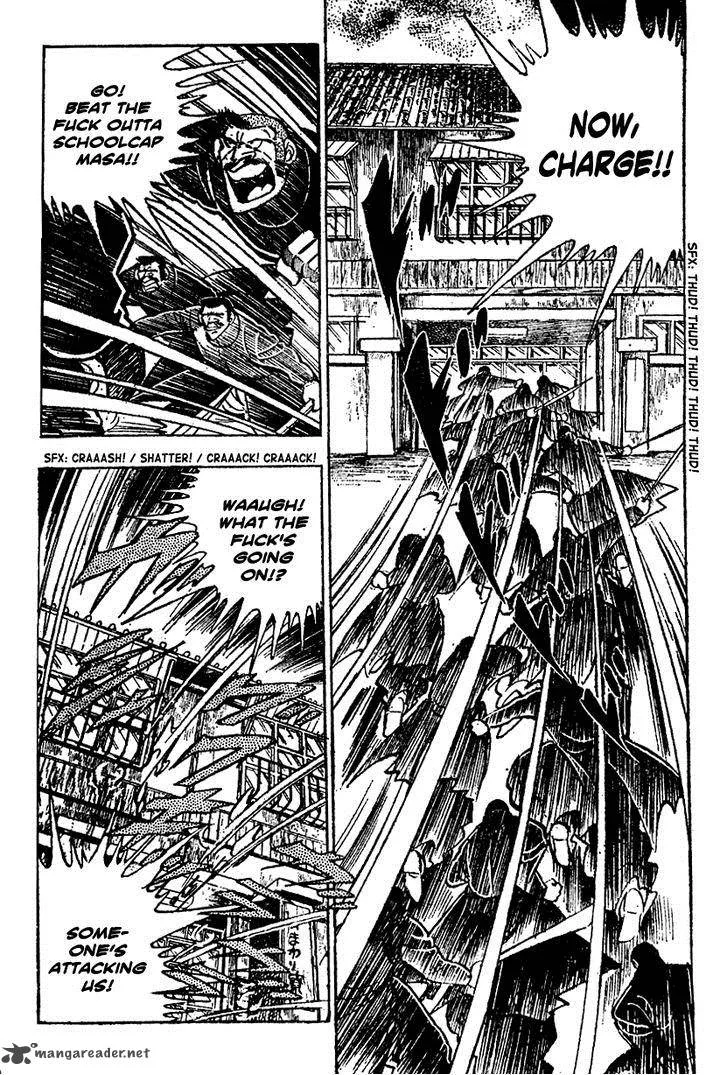Shiritsu Kiwamemichi Koukou Chapter 8 page 18