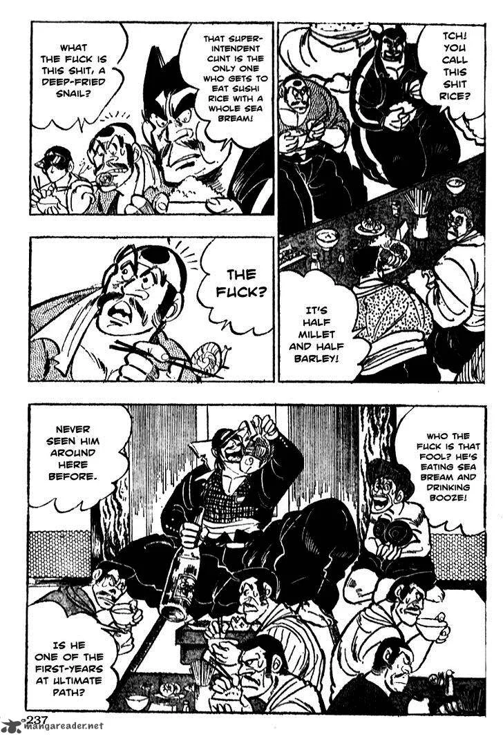 Shiritsu Kiwamemichi Koukou Chapter 8 page 9