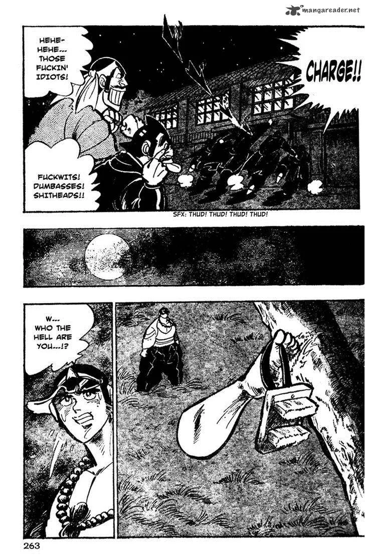 Shiritsu Kiwamemichi Koukou Chapter 9 page 12