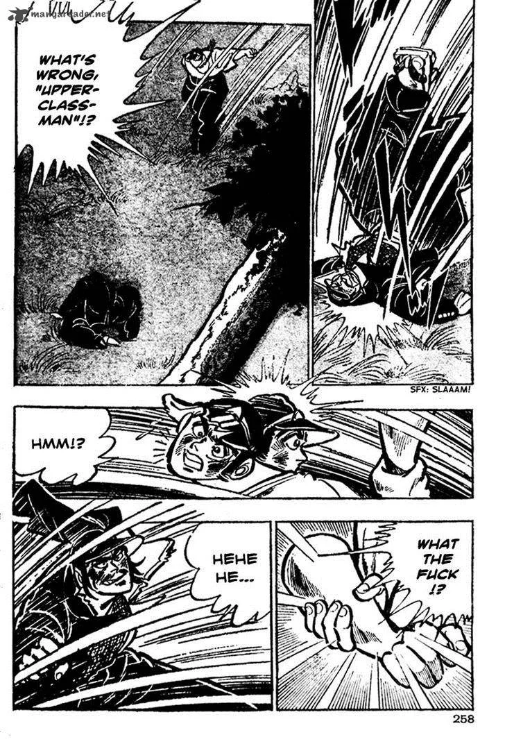 Shiritsu Kiwamemichi Koukou Chapter 9 page 7