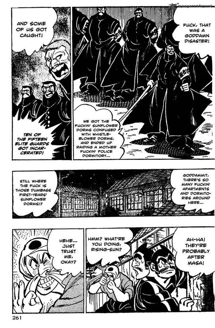 Shiritsu Kiwamemichi Koukou Chapter 9 page 10