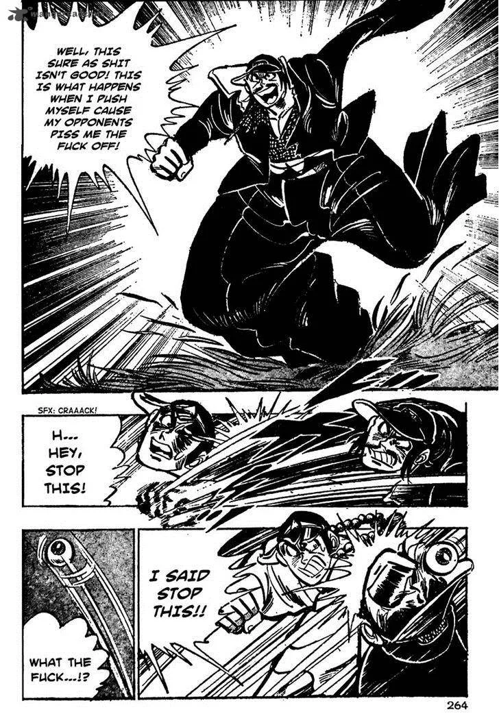 Shiritsu Kiwamemichi Koukou Chapter 9 page 13