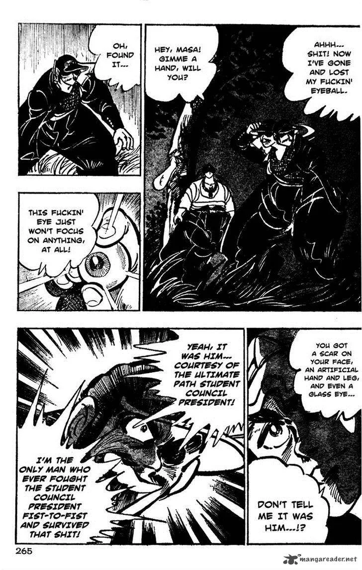 Shiritsu Kiwamemichi Koukou Chapter 9 page 14