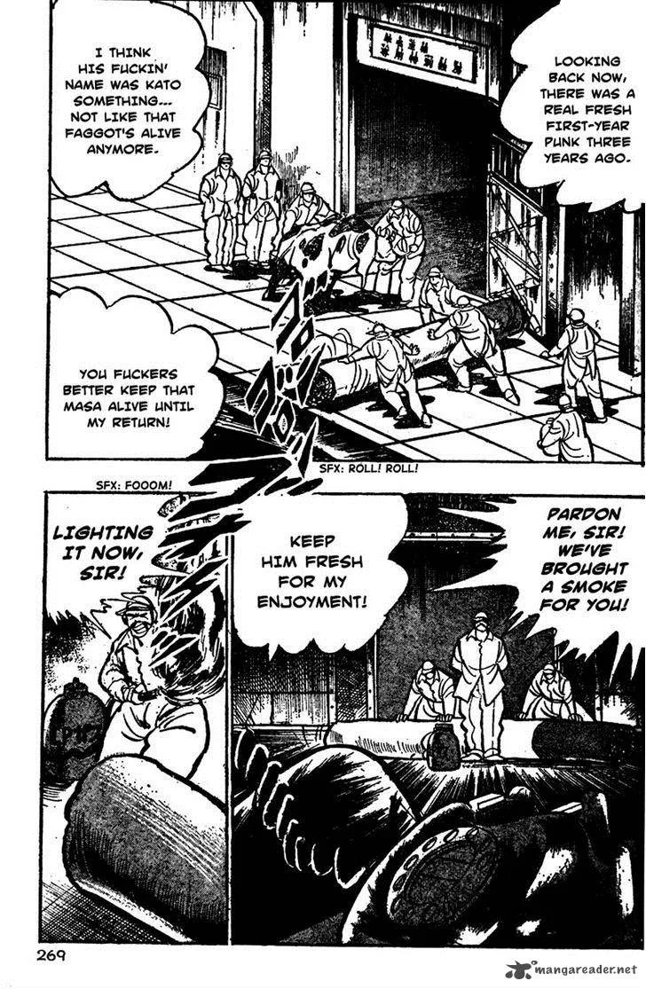 Shiritsu Kiwamemichi Koukou Chapter 9 page 18