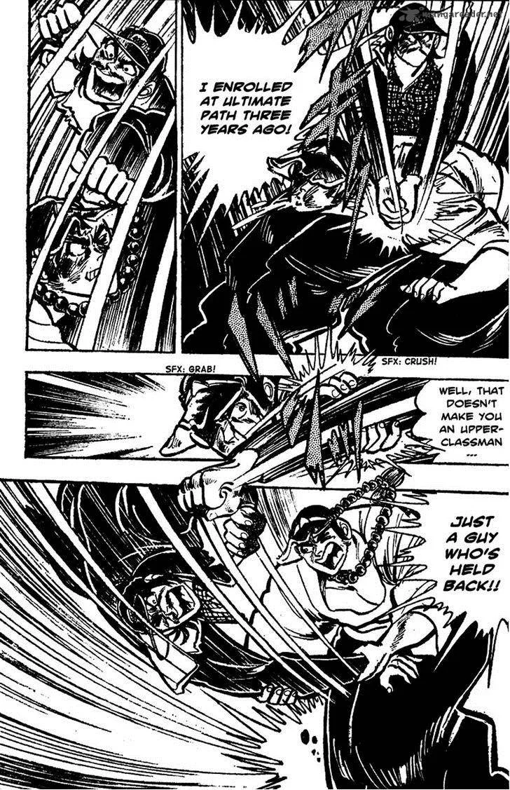 Shiritsu Kiwamemichi Koukou Chapter 9 page 6